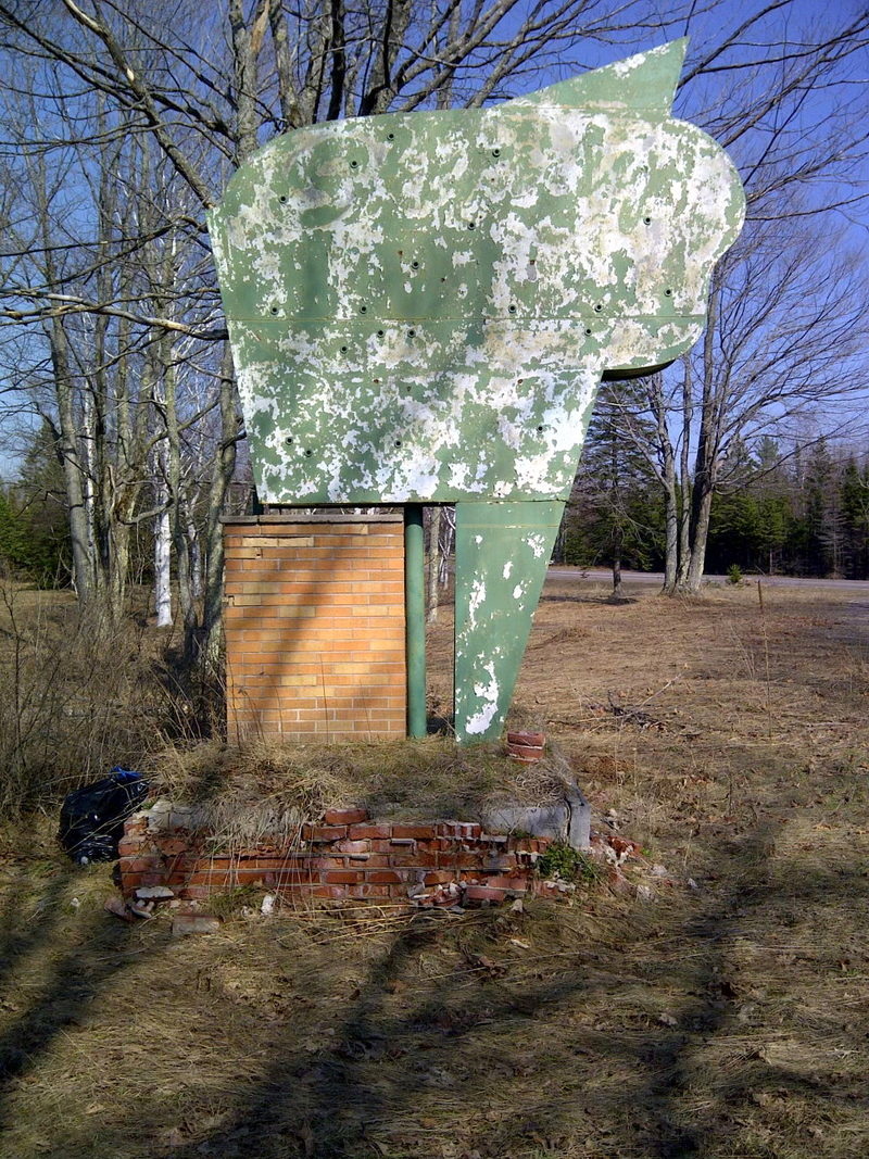 Skyway Court Bar - From Gregory Piper (newer photo)